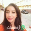 ريتاج من قلعة الأندلس أرقام بنات واتساب 