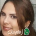 خلود من Bembla - تونس تبحث عن رجال للتعارف و الزواج
