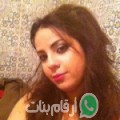 منال من زايو أرقام بنات واتساب 