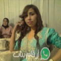 مريم من ولاية بدية - عمان تبحث عن رجال للتعارف و الزواج
