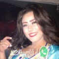 أمال من الرميثية - الكويت تبحث عن رجال للتعارف و الزواج