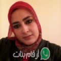 سمية من دقاش - تونس تبحث عن رجال للتعارف و الزواج