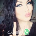 ندى من Kafr ash Shaykh - مصر تبحث عن رجال للتعارف و الزواج