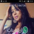 سارة من ڨفصة - تونس تبحث عن رجال للتعارف و الزواج