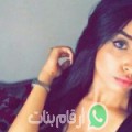 أميرة من طنجة - المغرب تبحث عن رجال للتعارف و الزواج