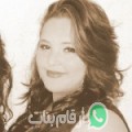 زينب من دمنهور - مصر تبحث عن رجال للتعارف و الزواج