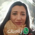 فاطمة الزهراء من امرسيد - المغرب تبحث عن رجال للتعارف و الزواج