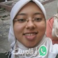 زينب من الفيوم أرقام بنات واتساب 