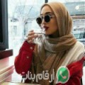 صوفية من مغاغة - مصر تبحث عن رجال للتعارف و الزواج