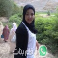 ليلى من Djebel Abiot - تونس تبحث عن رجال للتعارف و الزواج