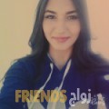 منار من الفحيحيل - الكويت تبحث عن رجال للتعارف و الزواج