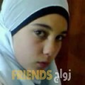 سيلينة من قسنطينة - الجزائر تبحث عن رجال للتعارف و الزواج