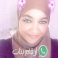 صوفية من طبرقة - تونس تبحث عن رجال للتعارف و الزواج