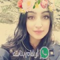 إبتسام من Nassene - تونس تبحث عن رجال للتعارف و الزواج