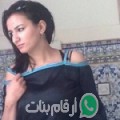 هدى من François - المغرب تبحث عن رجال للتعارف و الزواج