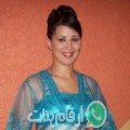 ابتسام من زاخو - العراق تبحث عن رجال للتعارف و الزواج