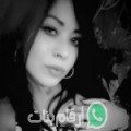 ريتاج من Madīnat al Fayyūm - مصر تبحث عن رجال للتعارف و الزواج