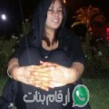 ريتاج من بورسعيد - مصر تبحث عن رجال للتعارف و الزواج