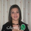 هدى من بيت الفقية‎ - اليمن تبحث عن رجال للتعارف و الزواج
