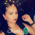 مريم من سيدي بورويس - تونس تبحث عن رجال للتعارف و الزواج