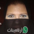 نور من El Milia - الجزائر تبحث عن رجال للتعارف و الزواج