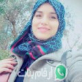 مريم من سن، مصر - مصر تبحث عن رجال للتعارف و الزواج