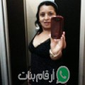 لينة من تيداس - المغرب تبحث عن رجال للتعارف و الزواج