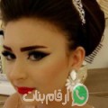 عزيزة من الدمشقية - سوريا تبحث عن رجال للتعارف و الزواج