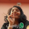 صوفية من El Bahira - تونس تبحث عن رجال للتعارف و الزواج