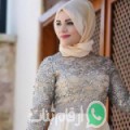 حسناء من Zouiat ech Cheïkh - المغرب تبحث عن رجال للتعارف و الزواج