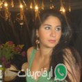 نادية من السوق الجديد - تونس تبحث عن رجال للتعارف و الزواج