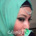 منال من الخربة - سوريا تبحث عن رجال للتعارف و الزواج