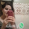 وئام من شراحيل - تونس تبحث عن رجال للتعارف و الزواج
