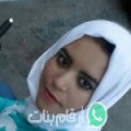 مريم من الفقيه بن صالح أرقام بنات واتساب 