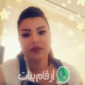 إلهام من Azrabzane - المغرب تبحث عن رجال للتعارف و الزواج
