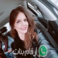 انسة من بدوين - تونس تبحث عن رجال للتعارف و الزواج