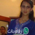 أميمة من سيدي يوسف - تونس تبحث عن رجال للتعارف و الزواج