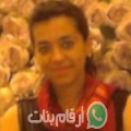إيمان من Mansourah - الجزائر تبحث عن رجال للتعارف و الزواج
