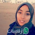 هدى من محافظة طولكرم - فلسطين تبحث عن رجال للتعارف و الزواج