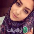 سونيا من سيدي داود (المرسى) - تونس تبحث عن رجال للتعارف و الزواج