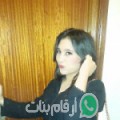 فاطمة من سفاجا - مصر تبحث عن رجال للتعارف و الزواج
