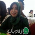 فاطمة من الفوار - تونس تبحث عن رجال للتعارف و الزواج