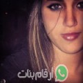 فاطمة من Guemassa - المغرب تبحث عن رجال للتعارف و الزواج