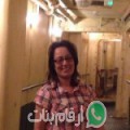 شيماء من القطار - تونس تبحث عن رجال للتعارف و الزواج
