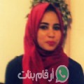صفاء من Jazīrat Muḩammad - مصر تبحث عن رجال للتعارف و الزواج