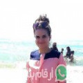 فاطمة من Messadine - تونس تبحث عن رجال للتعارف و الزواج