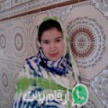 كوثر من تيكرت - المغرب تبحث عن رجال للتعارف و الزواج