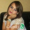 دنيا من Al Ḩammām - مصر تبحث عن رجال للتعارف و الزواج