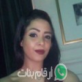فدوى من ’Azîb Bou Yadif - الجزائر تبحث عن رجال للتعارف و الزواج