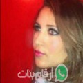 منى من تافوغالت - المغرب تبحث عن رجال للتعارف و الزواج